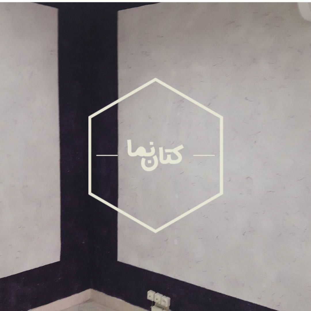 نمونه کار اجرای بلکا اجرای بلکا