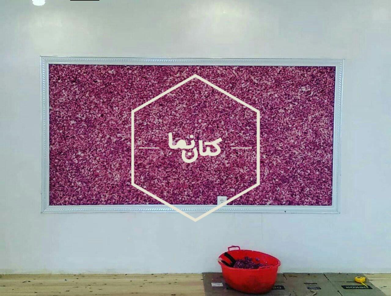 نمونه کار اجرای بلکا طرح بلکا کتان