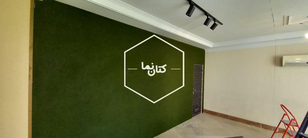 نمونه کار اجرای بلکا اجرای بلکا - بعد