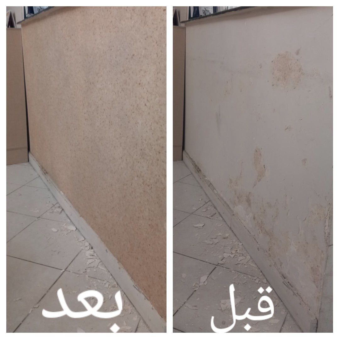 نمونه کار اجرای بلکا نمونه کار انجام بلکا