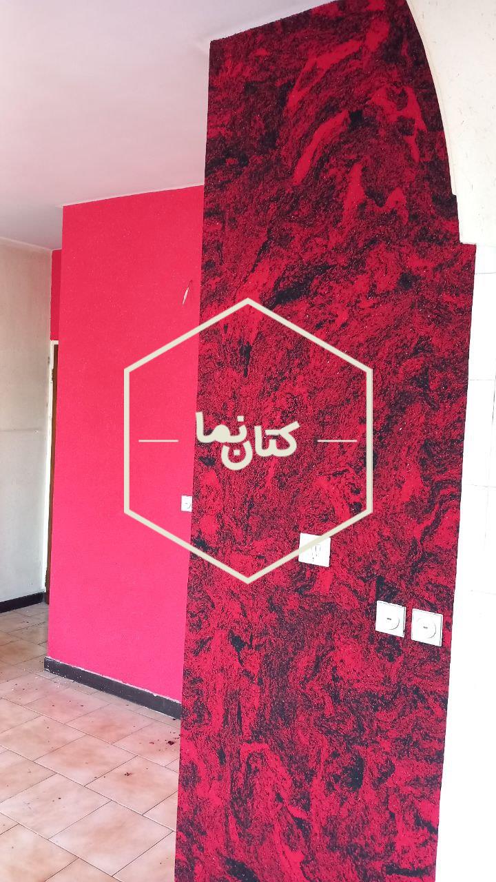 نمونه کار اجرای بلکا اجرای حرفه ای بلکا