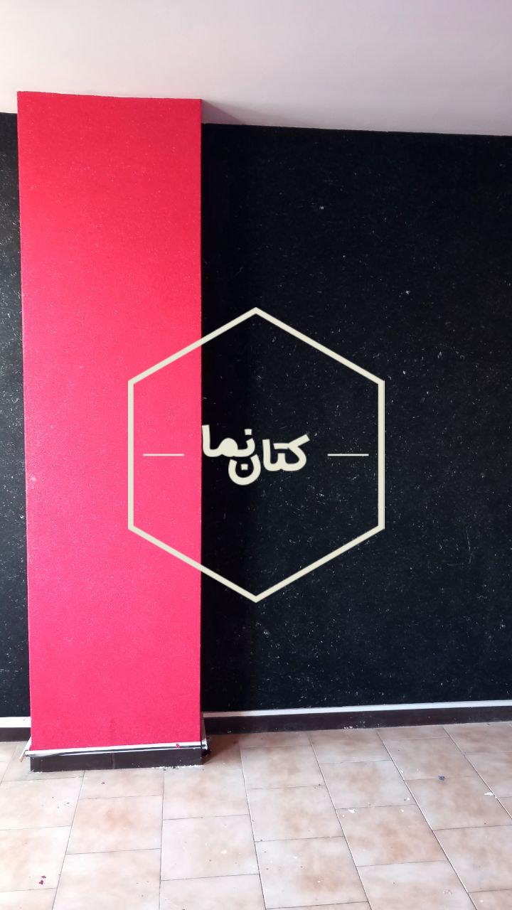 نمونه کار اجرای بلکا اجرای حرفه ای بلکا