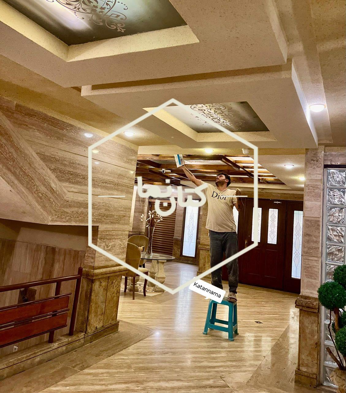 نمونه کار اجرای بلکا نمونه کار بلکا ابریشمی