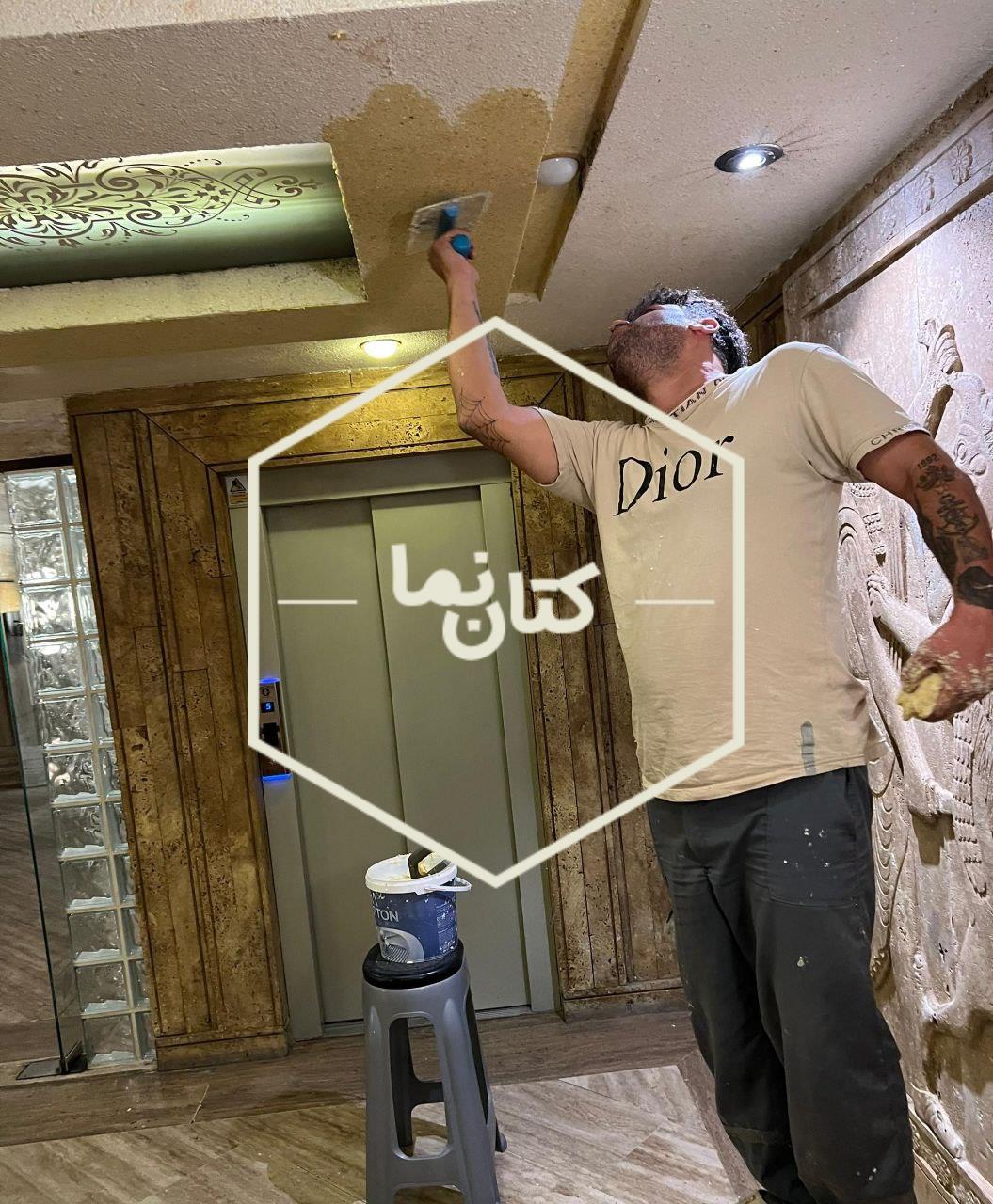 نمونه کار اجرای بلکا نمونه کار بلکا ابریشمی