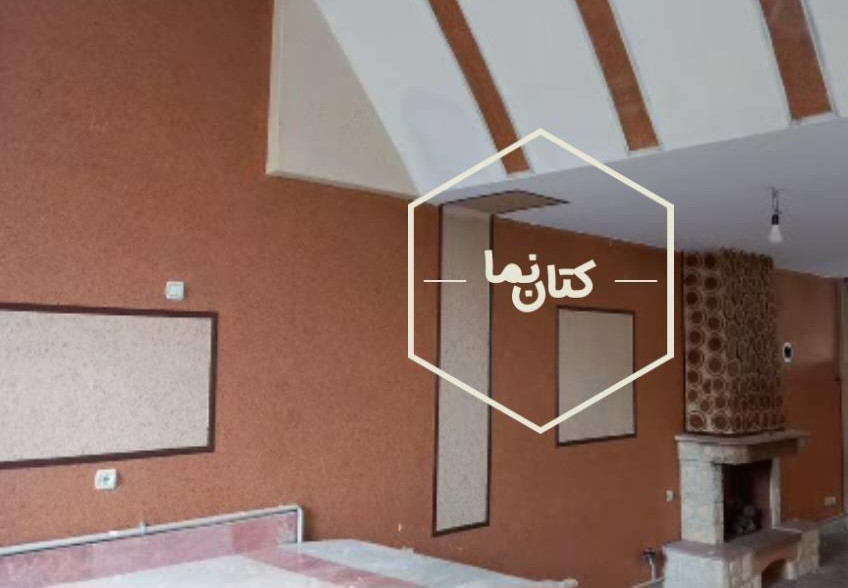 نمونه کار اجرای بلکا نمونه کار بلکا 1405