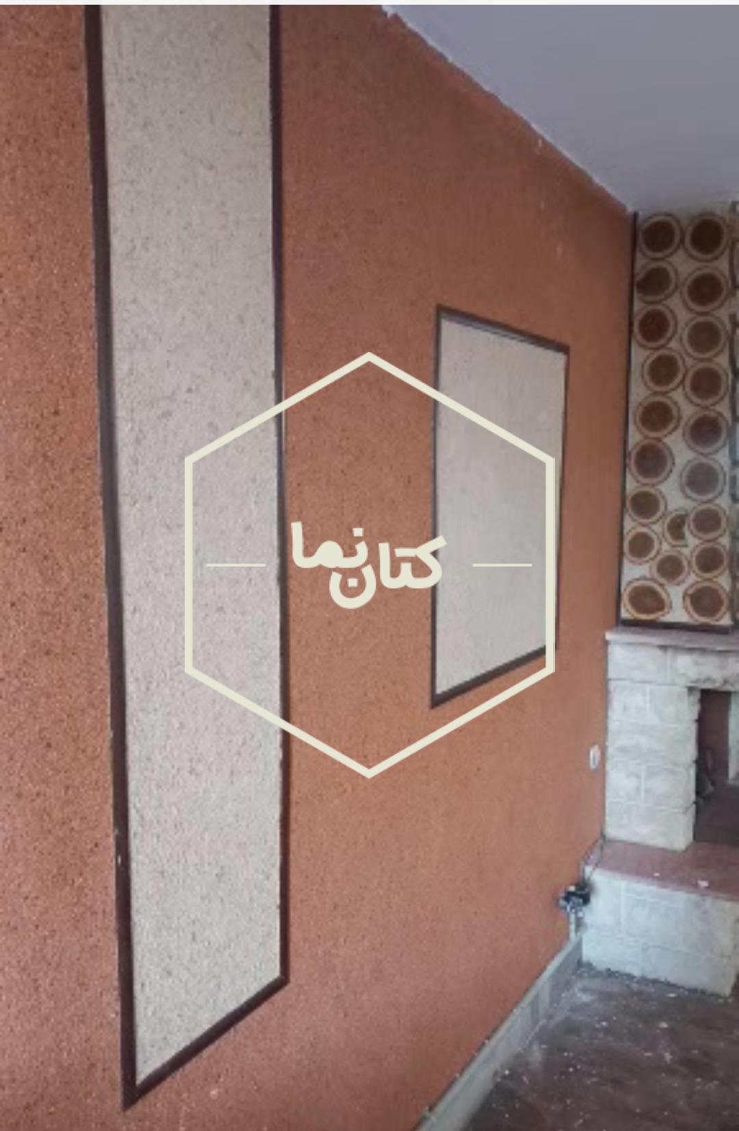 نمونه کار اجرای بلکا نمونه کار بلکا 1405