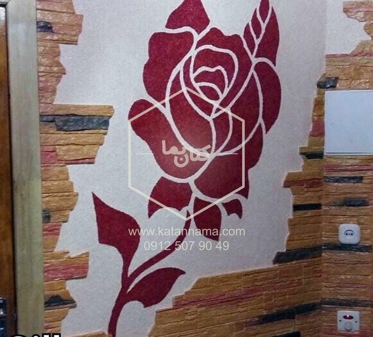 نمونه کار اجرای بلکا نمونه بلکا 11