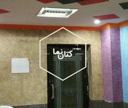 نمونه کار اجرای بلکا نمونه بلکا 47