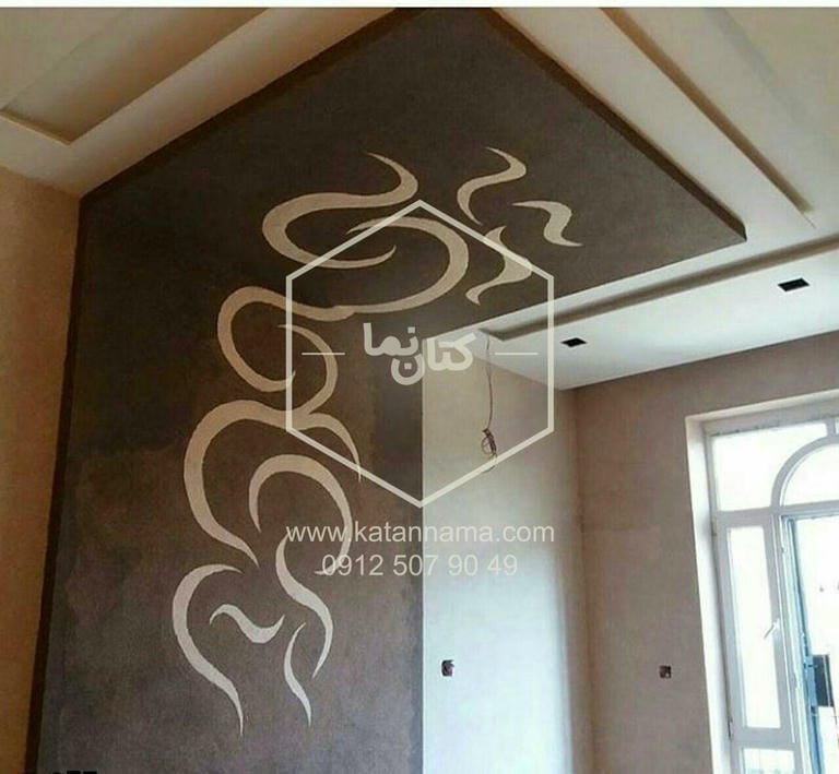نمونه کار اجرای بلکا نمونه بلکا 48