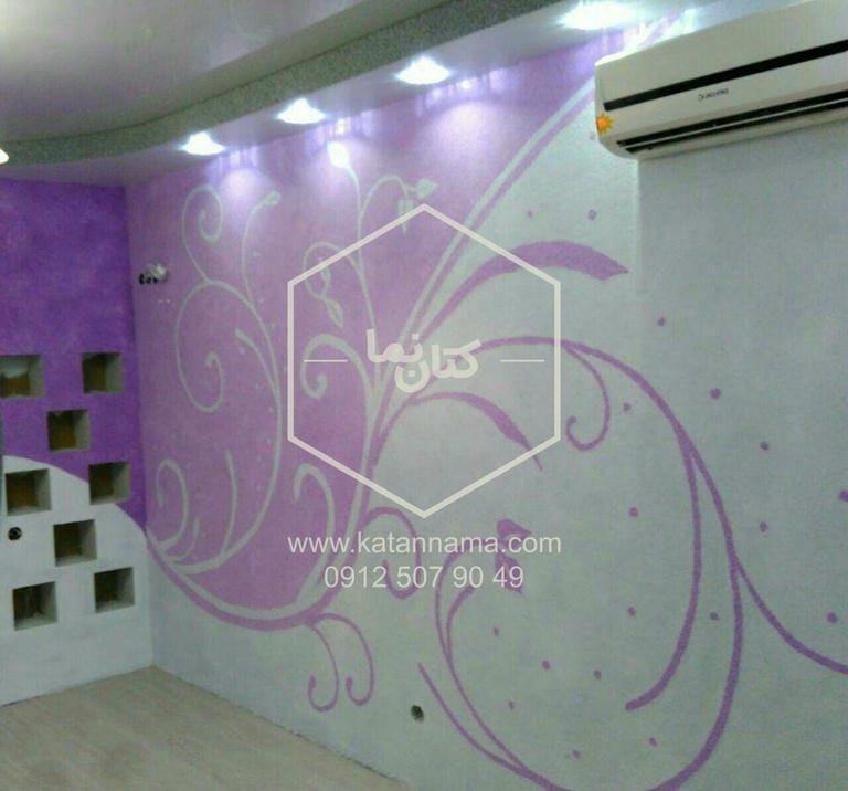 نمونه کار اجرای بلکا نمونه بلکا 64