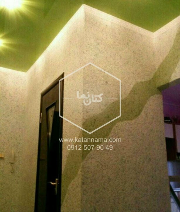 نمونه کار اجرای بلکا نمونه بلکا 70