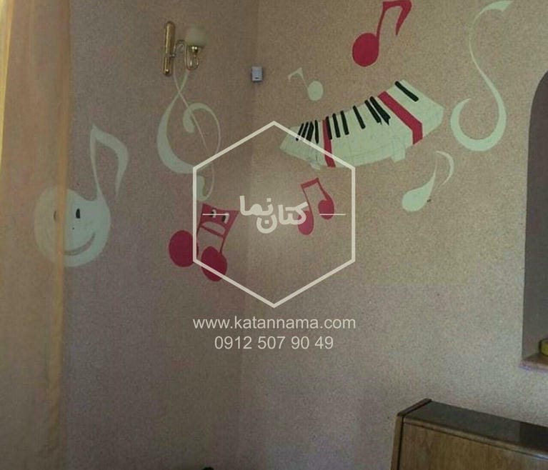 نمونه کار اجرای بلکا نمونه بلکا 72