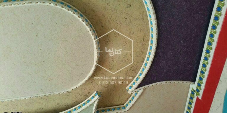 نمونه کار اجرای بلکا نمونه بلکا 80
