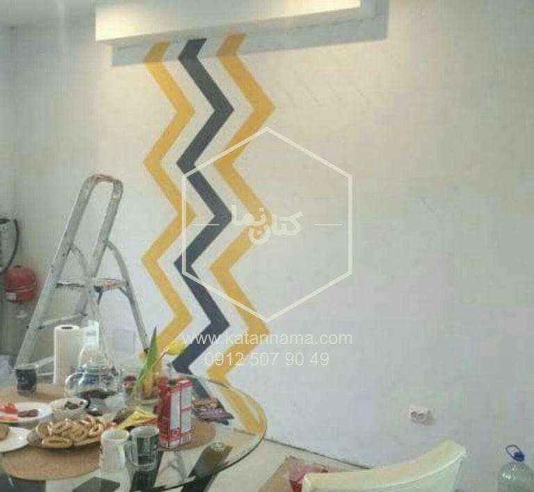 نمونه کار اجرای بلکا نمونه بلکا 90