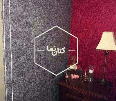 نمونه کار اجرای بلکا نمونه بلکا 93