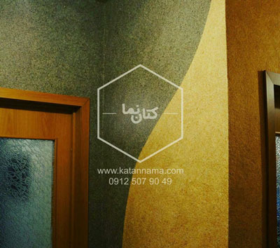 نمونه کار اجرای بلکا نمونه بلکا 105