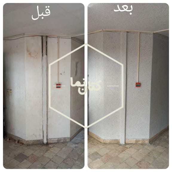 نمونه کار اجرای بلکا نمونه بلکا 110