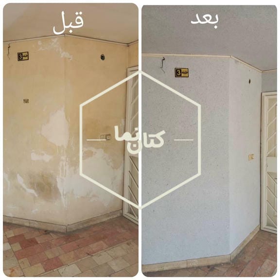 نمونه کار اجرای بلکا نمونه بلکا 111