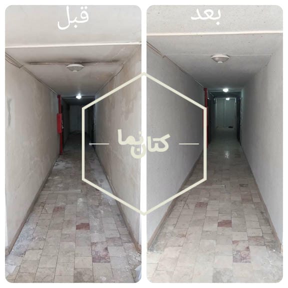 نمونه کار اجرای بلکا نمونه بلکا 112