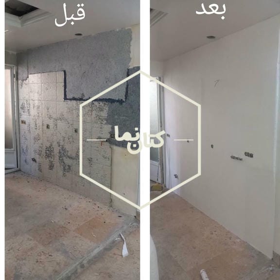 نمونه کار اجرای بلکا نمونه بلکا 115