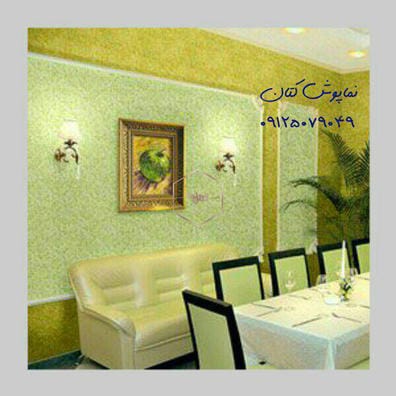 نمونه کار اجرای بلکا نمونه بلکا 124