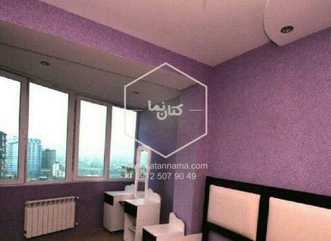 نمونه کار اجرای بلکا نمونه بلکا 129