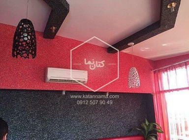 نمونه کار اجرای بلکا نمونه بلکا 131