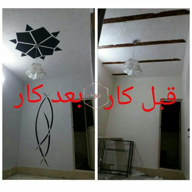 نمونه کار اجرای بلکا نمونه بلکا 136