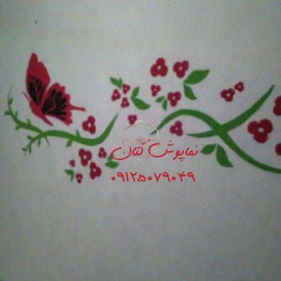 نمونه کار اجرای بلکا نمونه بلکا 141