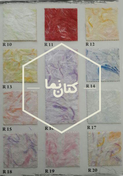 کاتالوگ بلکا در طرح و رنگ گوناگون کاتالوگ بلکا 1
