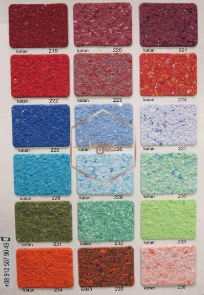 کاتالوگ بلکا در طرح و رنگ گوناگون کاتالوگ بلکا 5