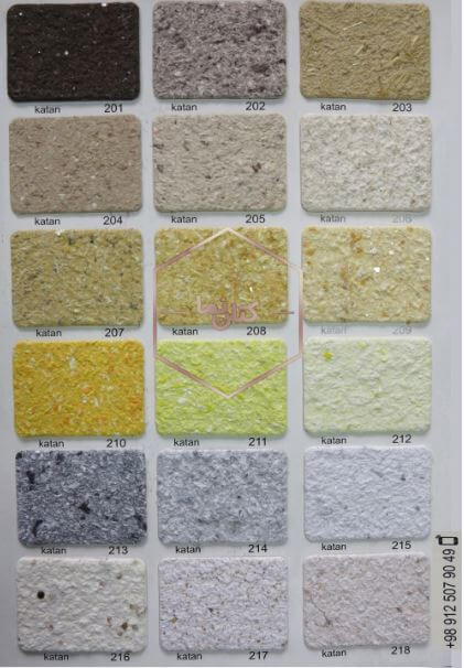 کاتالوگ بلکا در طرح و رنگ گوناگون کاتالوگ بلکا 6