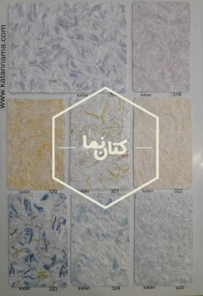 کاتالوگ بلکا در طرح و رنگ گوناگون کاتالوگ بلکا 7