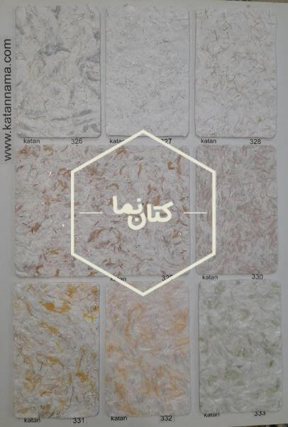 کاتالوگ بلکا در طرح و رنگ گوناگون کاتالوگ بلکا 8