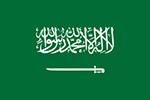 عربستان سعودی