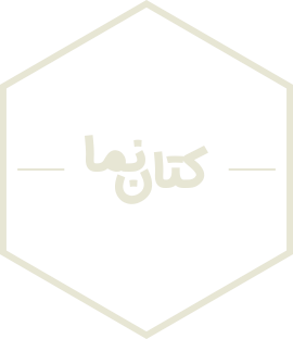 بلکا کتان نما