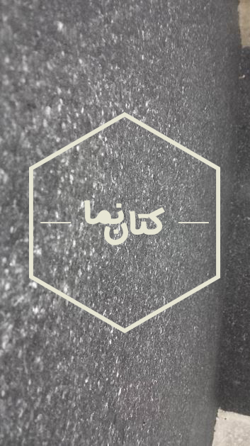 بلکا نیمه ابریشمی