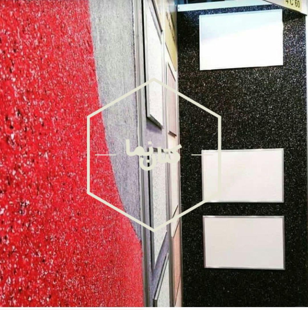 نمونه کار بلکا ابریشمی
