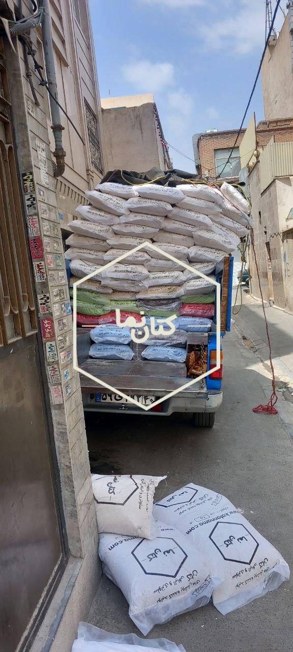 نمایندگی فروش عمده بلکا در تهران